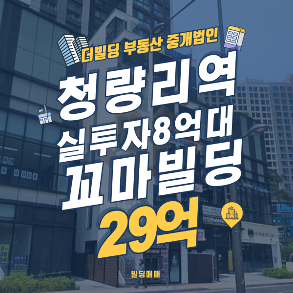 제목을-입력해주세요_-001 (9)_캐로셀11.png