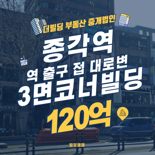 제목을-입력해주세요_-001 (10)_캐로셀11.png