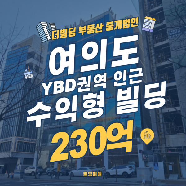 제목을-입력해주세요_-001 (14)_캐로셀11.png