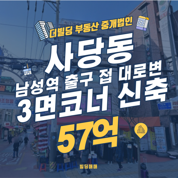 제목을-입력해주세요_-001 (15)_캐로셀11.png