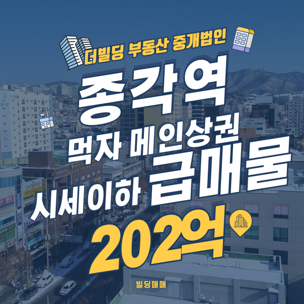 제목을-입력해주세요_-001 (20)_캐로셀11.png